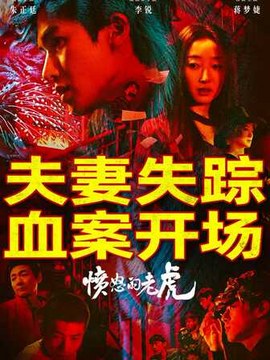 建筑劳务步骤